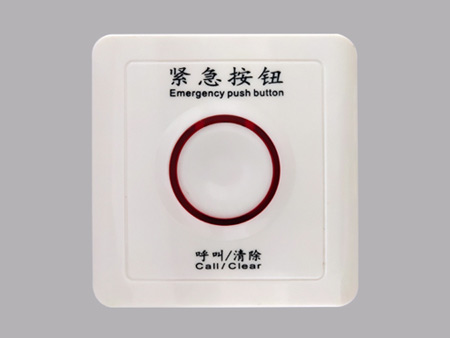 四川医院呼叫系统